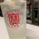 越前屋田中酒店 - パンチレモンサワー