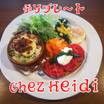 シェハイジ - 
