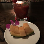 BAR NOBU - 