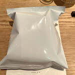 ラ・ボンヌターブル - 