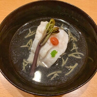 はらまさ - 