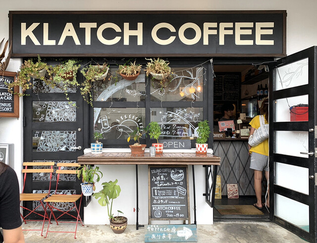 クラッチ コーヒー Klatch Coffee 石垣市 コーヒー専門店 食べログ