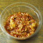 チャンジャ　500円