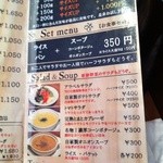 グリル アラベル - 通常は160ｇのハンバーグなので、もっとたくさん召し上がりたい方は量を調整できますよ♫