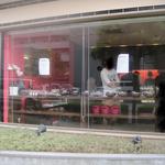 パティスリー ルシェルシェ - 