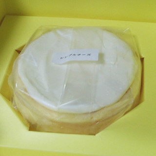 ベイクドチーズケーキドットコム_0