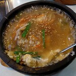 美加登苑 - 石焼ビビクッパ