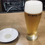 餃子専門店 おゆき - 生ビール パーフェクト黒ラベル(500円)