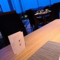 有馬 華暦 エクシブ有馬離宮 - 