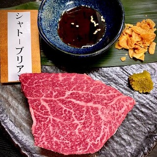 炭火焼肉しゃぶしゃぶ きた里 - 料理写真: