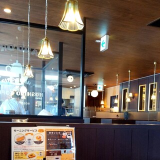 夜10時以降入店可 富山市でおすすめのカフェをご紹介 食べログ 夜10時以降入店可 富山市でおすすめのカフェをご紹介 食べログ
