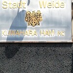 Stadt Weide - 