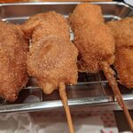 Kushikatsu Itawa - 