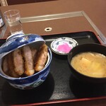 たけだ - 此れで1010円です。食べログ百銘店も納得のいく味でした(*^▽^*)