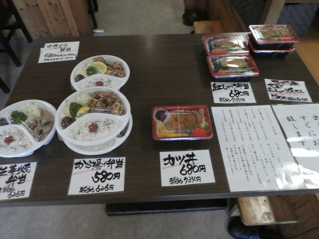 しずる Sizzle 長町 居酒屋 食べログ しずる Sizzle 長町 居酒屋 食べログ