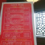 天空飲茶酒家 - 