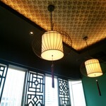 天空飲茶酒家 - 