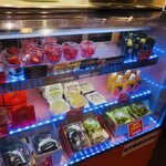 하나이치고 오미야게 카이도 오카야마점