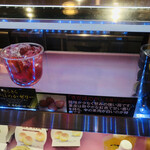 하나이치고 오미야게 카이도 오카야마점