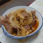 ジャンボ大塚 - 