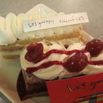 レ・グーテ - 新作だそうです！