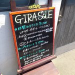 GIRA SOLE - 入口の案内です。