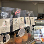 サラダデリMARGO - ドレッシングの種類が沢山