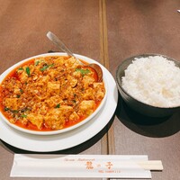 四川料理 龍の子 - 