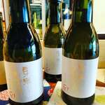 Osakana Dining Kiraku