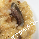 がばちょ - あさりの上にピッタリ蛸がのかってて爆笑ｗ