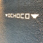 Ochoko - 