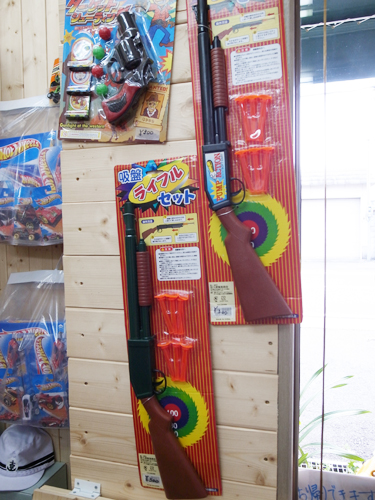 Glassmary Curry Shop photo 5