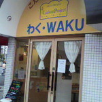 Wakuwaku - 