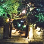 ラ・ビュット・ボワゼ - 