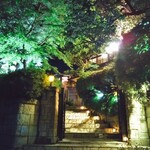 ラ・ビュット・ボワゼ - 