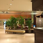 第一ホテル東京 ロビーラウンジ - 