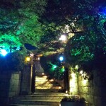 ラ・ビュット・ボワゼ - 