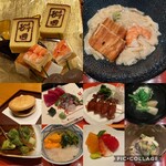 懐石料理 桝田 - 