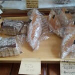 Kafe Ouchi Pan Obu - 販売中パン棚