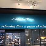 ラ・トゥール - 