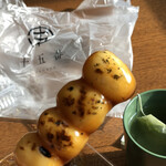 Juugoban Dango - 