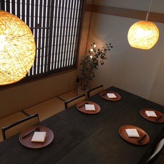 旨味LABO 子いづみ_0