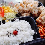 くまや弁当 - 唐揚げレディース弁当