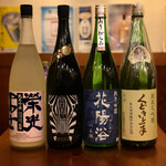 呑み食い処 うおひで - 