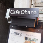 Cafe Ohana - 