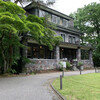 明治の館