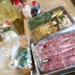 東京肉しゃぶ家 - 