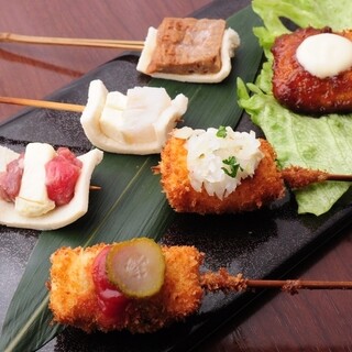 New Kankan ＼Hamburger Kushikatsu / was introduced on TV!