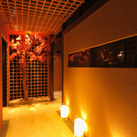 武蔵別邸　巌流島 - 