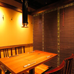 武蔵別邸　巌流島 - 